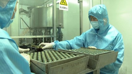 奮進(jìn)中的民企 | 天津和治友德制藥:創(chuàng)新發(fā)展不停步 社會(huì)責(zé)任勇承擔(dān)