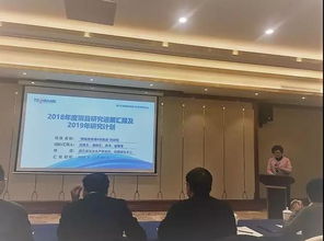 浙江省淡水水產(chǎn)研究所承擔(dān)的天邦生物制品公司橫向疫苗研發(fā)項(xiàng)目進(jìn)展順利
