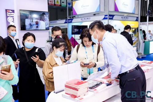 acrobiosystems百普賽斯參展中國生物制品年會,助力疫苗研發(fā)