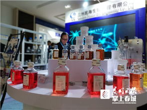 110名大咖聚昆探討醫(yī)藥研發(fā) 中國生物制品年會在昆召開