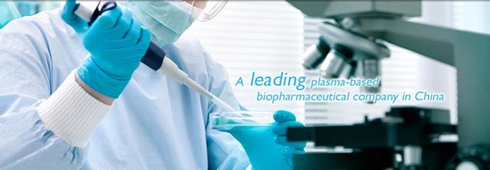 中國最大血液制品公司之一--泰邦生物(NASDAQ:CBPO)