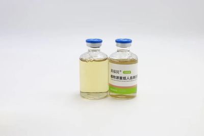 Ⅲ期臨床試驗(yàn)完成!全球首創(chuàng)"稻米造血"即將在光谷量產(chǎn)