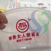 曲阜市海昕生物制品廠