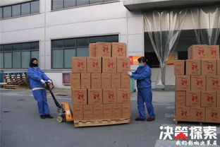 疫情面前見真情 不計代價獻愛心 恒利康公司捐贈2700多萬元物資助力疫情防控