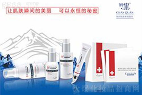 好研發(fā)才會(huì)有好產(chǎn)品,嬋泉的研發(fā)平臺(tái)怎么樣