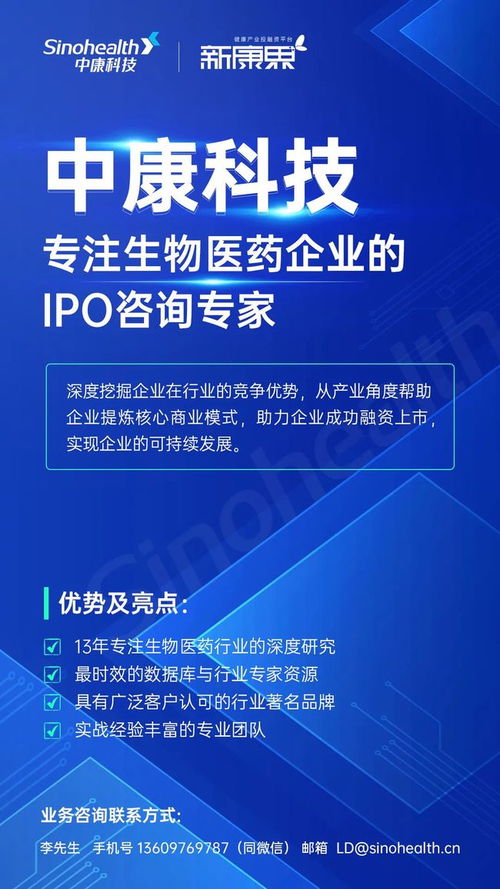 百億市場(chǎng)孕育千億市值的壟斷龍頭后,行業(yè)仍大有可為