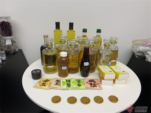 臨滄工業(yè)園區(qū) 抓住科技創(chuàng)新 牛鼻子 賦能高質(zhì)量發(fā)展