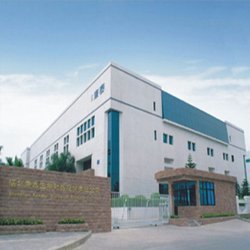 深圳康泰生物制品股份的介紹