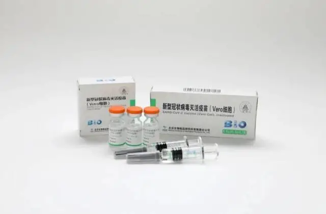 正式獲批!3-17歲人群可使用!