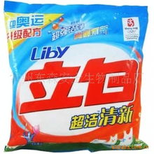 常州東森安士生物制品廠公司網(wǎng)站