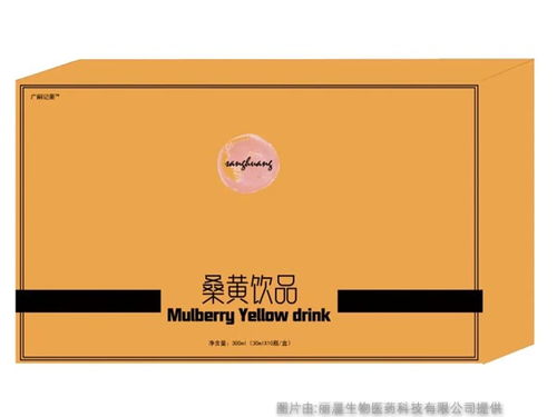 專業(yè)研發(fā)桑黃產(chǎn)品,麗晨生物將亮相2022第30屆北京健博會 cihie健康展