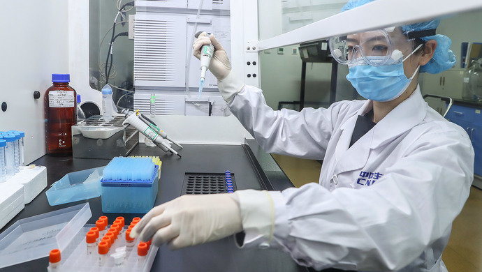 新冠病毒滅活疫苗獲臨床試驗(yàn)許可,武漢生物制品研究所正做好大規(guī)模生產(chǎn)準(zhǔn)備