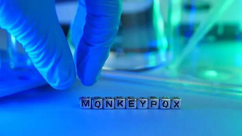 針對猴痘,中國生物這款疫苗臨床試驗申請獲受理